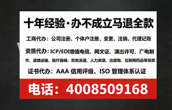 银川<a href='https://www.tataigu.com/ '>食品经营许可证</a>办理全攻略:从必要性到高效落地的实战经验分享