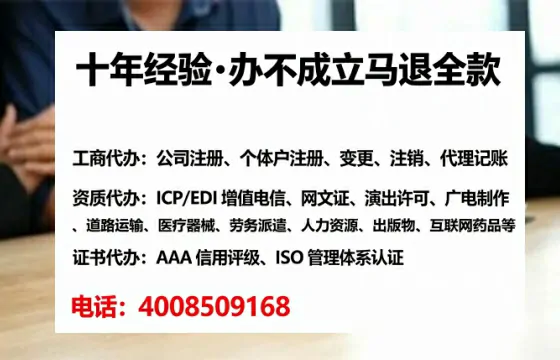 银川办理<a href='https://www.tataigu.com/ '>食品生产许可证</a>的用处、流程与关键注意事项