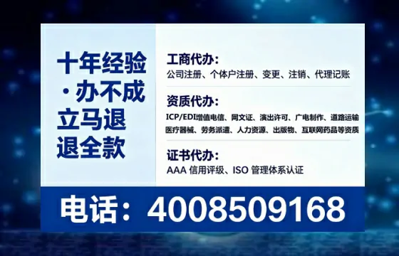银川办理<a href='https://www.tataigu.com/ '>医疗器械二类经营备案证</a>的实用价值与全流程实操经验分享