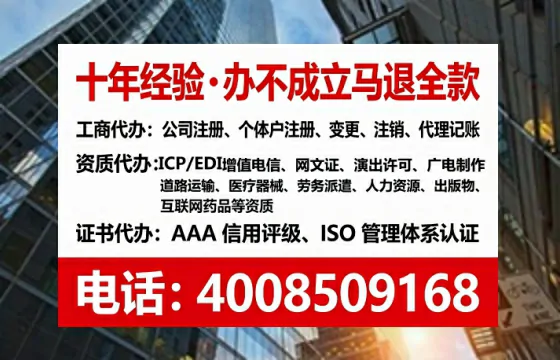 银川办理<a href='https://www.tataigu.com/ '>医疗器械二类经营备案证</a>的实用价值与全流程实操经验分享