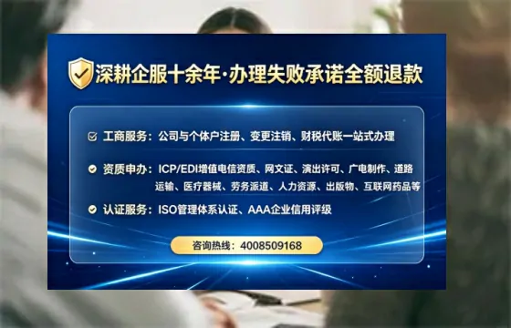 银川办理<a href='https://www.tataigu.com/ '>拍卖许可证</a>的实用价值、全流程解析与避坑指南