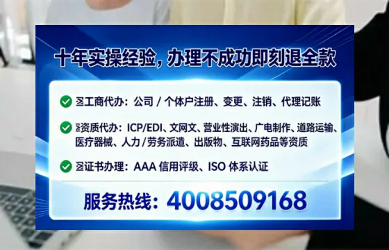 银川办理<a href='https://www.tataigu.com/ '>食品生产许可证</a>的用处、流程与关键注意事项