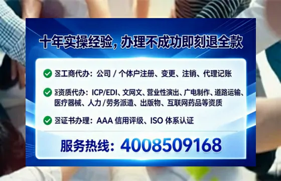 银川<a href='https://www.tataigu.com/ '>公司注销</a>全流程详解与实操经验分享