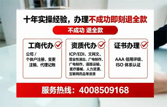 银川<a href='https://www.tataigu.com/ '>食品经营许可证</a>办理全攻略:从必要性到高效落地的实战经验分享