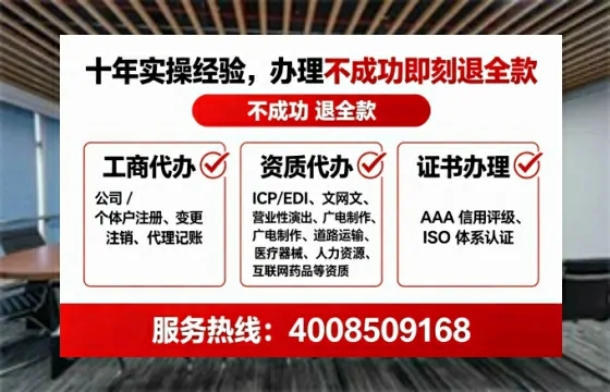 银川<a href='https://www.tataigu.com/ '>公司注销</a>全流程详解与实操经验分享